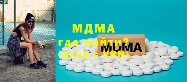 spice Бородино