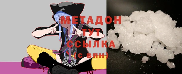 spice Бородино