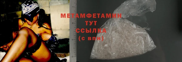 прущая мука Сатка