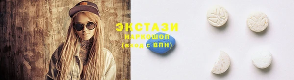 spice Бородино