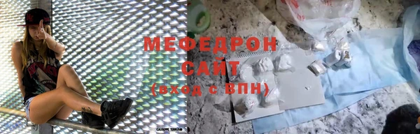 шишки Сафоново