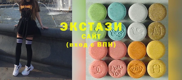 spice Бородино