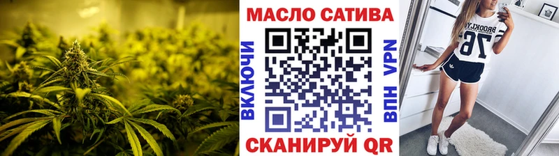 кракен как войти это как зайти Дистиллят ТГК концентрат Палласовка